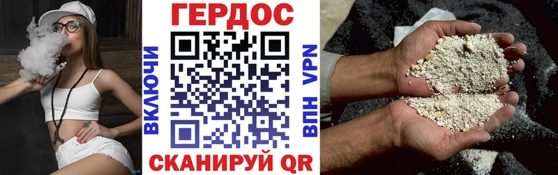 kraken tor Липецк ГЕРОИН афганец хочу наркоту