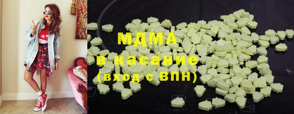 гашиш Мегион
