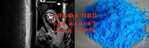 MDMA Медвежьегорск