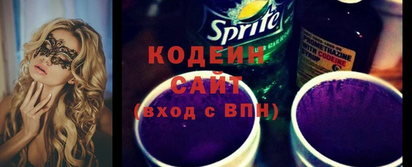 MDMA Медвежьегорск