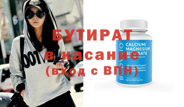 гашиш Мегион