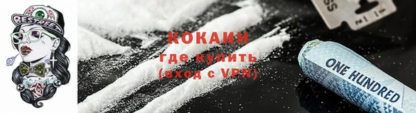 MDMA Медвежьегорск