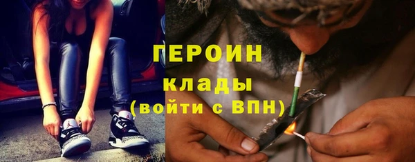 гашиш Мегион