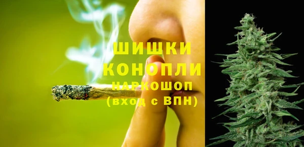 MDMA Медвежьегорск