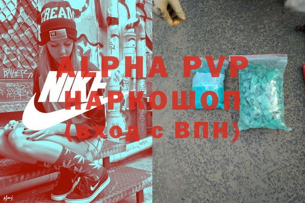 MDMA Медвежьегорск