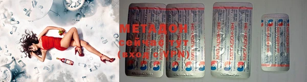гашиш Мегион