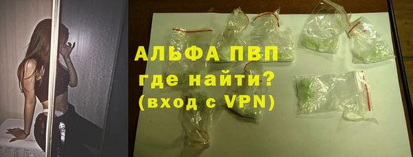 MDMA Медвежьегорск
