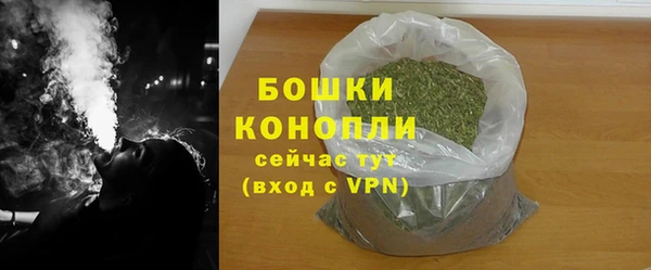 гашиш Мегион