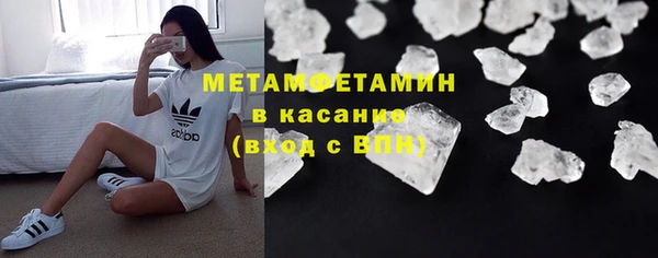 гашиш Мегион
