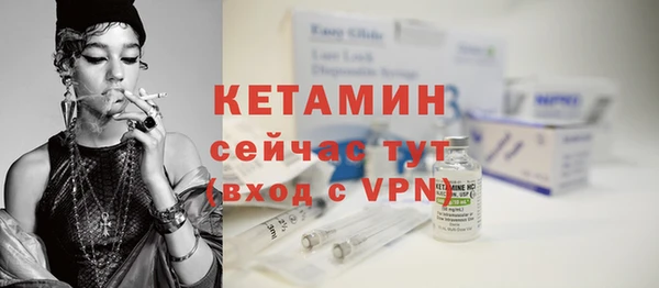 гашиш Мегион
