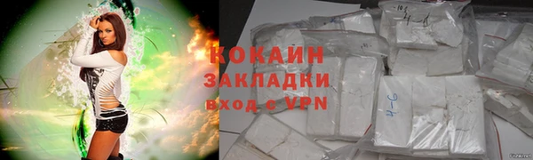 MDMA Медвежьегорск