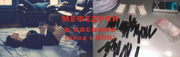 гашиш Мегион