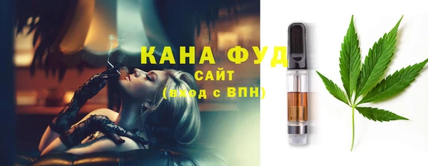 гашиш Мегион