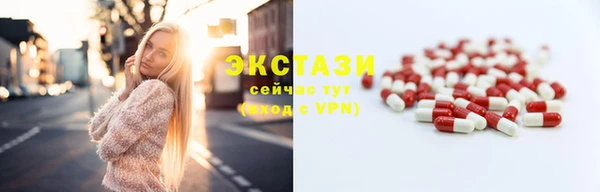 MDMA Медвежьегорск