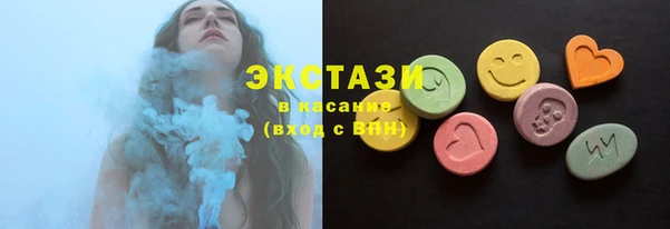 гашиш Мегион
