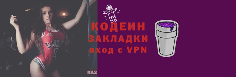 гашиш Мегион