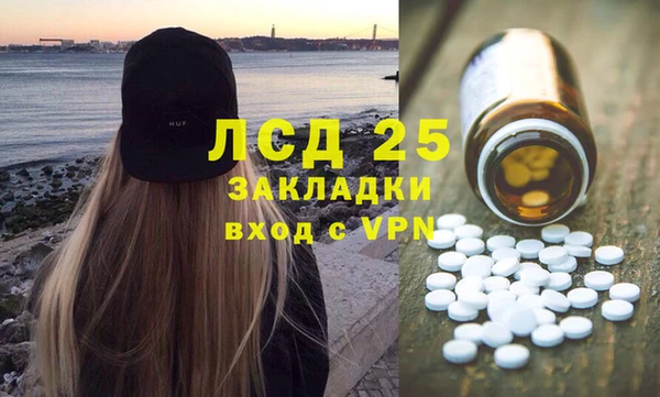 MDMA Медвежьегорск