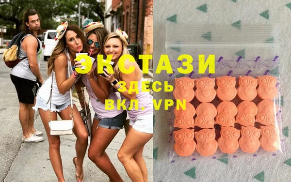MDMA Медвежьегорск
