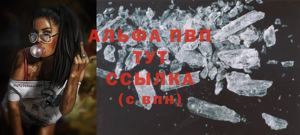 MDMA Медвежьегорск
