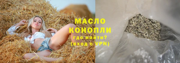 MDMA Медвежьегорск