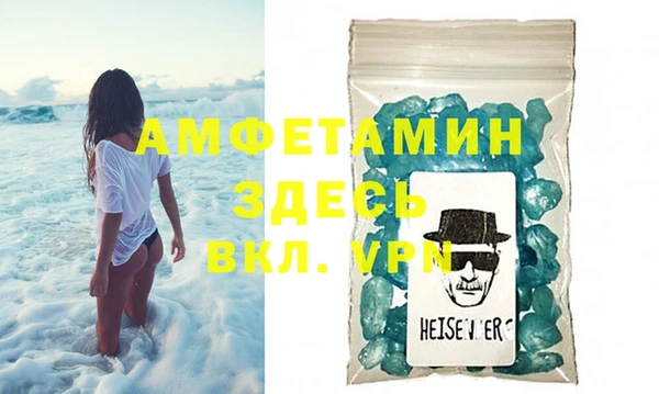 гашиш Мегион