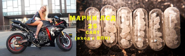 гашиш Мегион