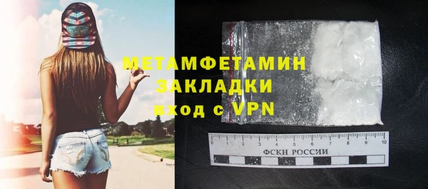 гашиш Мегион