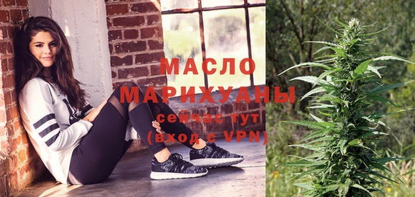 гашиш Мегион