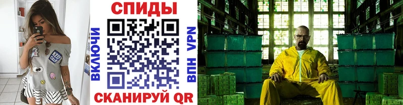 Первитин Декстрометамфетамин 99.9%  Липецк 